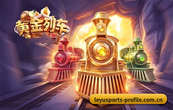 数据提速